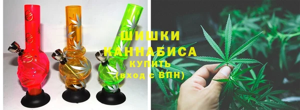 2c-b Красноперекопск