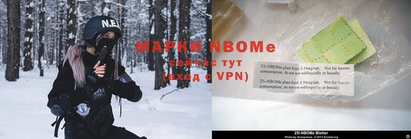 MDMA Краснотурьинск