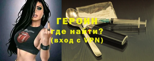 MDMA Краснотурьинск