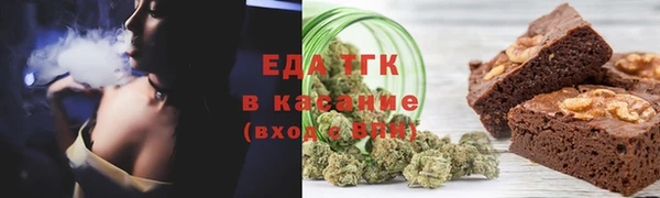 скорость mdpv Покров