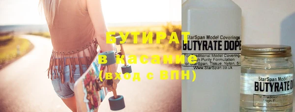 MDMA Краснотурьинск