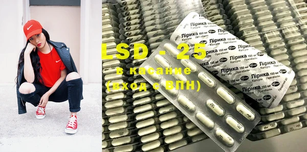 MDMA Краснотурьинск