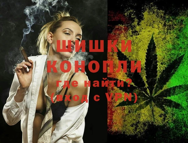 MDMA Краснотурьинск