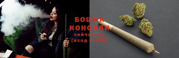 MDMA Краснотурьинск