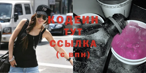 MDMA Краснотурьинск