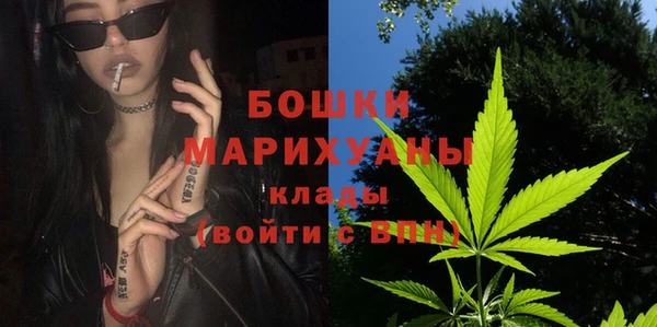 MDMA Краснотурьинск