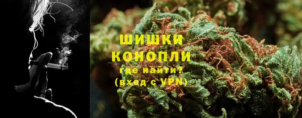 2c-b Красноперекопск