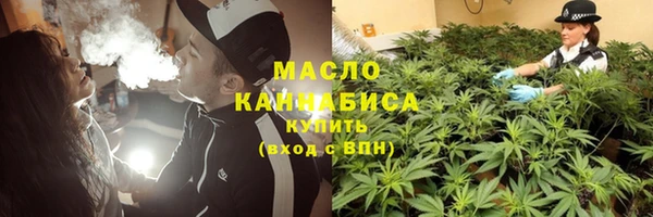 MDMA Краснотурьинск