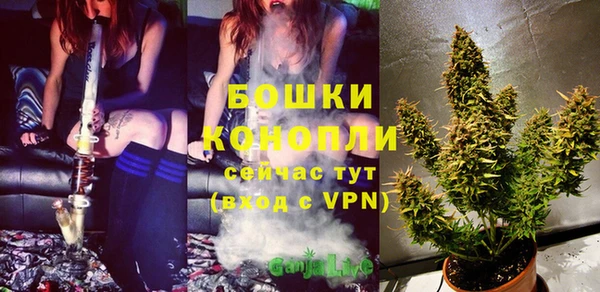 2c-b Красноперекопск