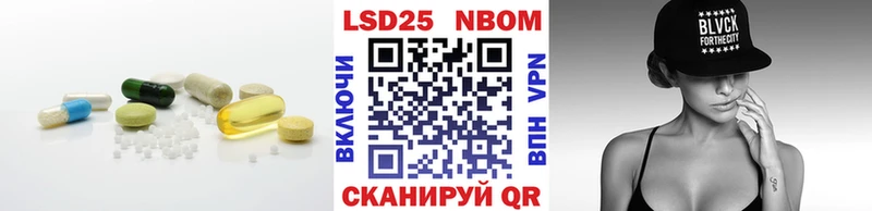 Лсд 25 экстази ecstasy  Красный Холм 