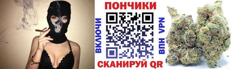 дарк нет Telegram  Красный Холм  Каннабис Ganja 